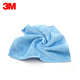 3M Microfiber Decontamination Cloth Household Vacuum Cleaning Cloth Kitchen Rag Absorbent Towel Wipe Tables and Chairs Housework Cleaning Cloth Multifunctional Household Use - Vacuum Cleaning Cloth 2 Pieces 1 Pack