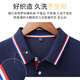 Work clothes polo shirt custom printed logo printing picture short-sleeved T-shirt work clothes customized clothes work clothes embroidery summer navy blue-9908 XL short-sleeved