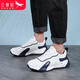 Red Dragonfly men's shoes with sole leather autumn and winter casual shoes men's dad shoes thick sole heightening shoes men WXA342463 white blue 41
