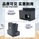 
Gu Zhisu T04D1 maintenance box L6178 L6198 L6168 6170 M2148 L14158 waste T04D1 maintenance box (no chip)