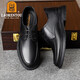 Old Man's Head (Laorentou) Zapatos de cuero casual de negocios para hombres para hombres y otoño Autumnable Desgaste Resistente Cabeza de cuero zapatos formales zapatos de boda zapatos de papá LA13067 Negro 44
