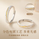 Zhen Shangyin China Gold Autorisierte Paar Ring Silber Ring Männer und Frauen Geburtstag Geschenke Hochzeitstag Geschenke Geschenke für Freundin und Frau
