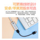 森海塞尔（Sennheiser）IE300/IE200/IE600/IE900 有线耳机旗舰级HiFi音乐高保真动圈入耳式耳挂耳塞超宽换能器 ie系列 IE200+山灵UA1 Plus小尾巴