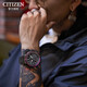 Citizen Blue Angel's Watch Match Promaster Photokinetic Sports Business Watch des cadeaux Festival QIXI Festival masculin pour le petit ami CB5009-55E Photokinétique + Calendrier perpétuel