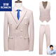 ROMON2022 men's large size suit three-piece double-breasted solid color suit business formal sapphire blue L