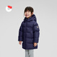 Nanny Goose Wind Wall Children's Down Jacket Baby Mid-Length Face Protector Thickened Jacket Warm Children's Clothing NG2664 Carbon Black 100