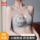 Catman Sports Bra Women's Small Breast Push Up Bra Seamless Wireless Breast Control Anti-Sagging Sexy Bra Gray L