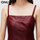 ONLY秋冬时尚休闲百搭纯色吊带百褶连衣裙女|12347Y001 HAZ檀木红ROSEWOOD_LEATHER23 XS 155/76A