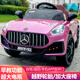Yuenni Children's Elektroauto Allrad Allrad-Auto-Männer und Frauen mit Fernbedienung können Spielzeugauto-Baby-Ladewagen rotes Dual-Rad-Laufwerk + Fernbedienung Selbstfahrer + Mobiltelefon Bluetooth sitzen