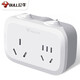 Bull Air Conditioner Special Socket Converter 10A to 16A to 10a High Power Insert Row One to Two with Switch Large Hole Panel Water Heater Wireless Expansion Plug One to Two GN-9323D 16A to 16A+10A