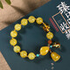 Ou Ceni natural beeswax bracelet multi-treasure series, contentment and happiness. Bracelet, Baltic chicken fat, yellow flower, penang red, accompanying small foot beads for men and women, contentment and happiness.