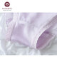 Hana Molihanamoli Mulberry Seiden Unterwäsche Seiden Mid-T-T-T-Lace Hosen Frauen Unterwäsche charmante einteilige Bauchschlähne hoher Taille 3524-01 Schwarz XL