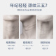 SUMDOY imported Japanese neck cream neck cream anti-wrinkle lifting tightening neck mask neck mask neck care neck care neck cream [Popular recommendation] neck cream 50g + 5 tablets of neck mask