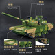 
Lin Tai (linted) Children's World War II German Small Particle Building Blocks Military Series Tanks Military Children's Assembly Building Blocks Toy Boy Chinese ZTZ-99A Tank (1283PCS)