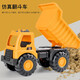 Chisen Gran simulación Ingeniería Conjunto de automóviles de niño pequeño Toy Toy Children Mezclador de playa Excavator de camiones de 2-3 años Grúa de talla grande 677-49