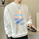 Playboy (PLAYBOY) sweatshirt men's autumn and winter coat men's long-sleeved T-shirt men's loose casual trendy brand round neck sportswear