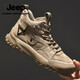 Jeep High Top Summer New Outdoor Skingkers Zapatos de trabajo casual de trabajo Martin Boots Martin Boots para hombres [Tamaño de calzado de cuero estándar] 40