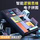 JJR/C Super Huarong Road Digital Puzzle Children's Toys Boys Birthday Gift 6-10 Years 78 Girls Elementary School Student Electronic Puzzle Thinking Machine [500 Level Advanced Level + Teaching + Gift Box] [Recommended by Academic Master] Children's Junior High School Puzzle Creative Gift Magnetic Thinking