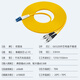 优普连 电信级单模光纤跳线LC-LC双芯双工3M5米尾纤小方转FC/SC/ST 千兆万兆光纤线入户线延长线 单模双芯LC-FC 1米
