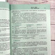 】贺银成考研西综2025 西综辅导讲义上下册 25考研西医综合贺银成 699 搭历年真题解析同步练习背诵综合石虎小红书2026 2025贺银成西综 全真模拟试卷【现货】