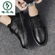Woodpecker Chaussures masculines Été 2025 Nouvelle entreprise de style britannique Portez des chaussures de cuir Wenzhou en cuir décontracté.