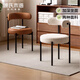 Genji Holz Make -up Stuhl Schlafzimmer Schminktisch Stuhl Sahne Mädchen Stuhl Stuhl Weißwinkel Stuhl 1*Bio -Lederbrauner gelbe Sofa Stuhl 51*49*73 cm