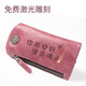 Feiman key bag men's head layer cowhide zipper key bag waist trailer key bag coin wallet genuine leather multi-function button women's Hibiscus purple