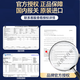 爱他美（Aptamil）澳洲白金版12DHA段叶黄素婴幼儿配方奶粉铂金装0-6月900g新西兰 2段 6罐【冲1500返60叠大额券】