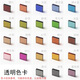 Colorida RESINA TRANSPARENTE RESINA INTEGRADA BASINA DE LAVE HOTEL CUBINA ARTE CUBINA COLINA CON LA CUBINA DE LA CUBIERA DE LA CUBIERA 6625 (múltiples colores para elegir)