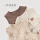 Guaiqi Bär Baby reines Baumwollweste Kleine Jacke Frühling und Herbst Männer und Frauen Baby Tops Weste Pferd Clip Weste Frühlingsanzug