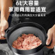 Dingsheng meat grinder and dough machine all-in-one household 5-liter commercial stuffing grinder electric meat beater multi-functional meatball beater high-power pepper grinder garlic mince mixer 6L three-knife meat grinder [special large steel knife 1500W super strong, power]