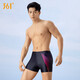 361 swimming trunks men's boxer swimming trunks men's swimming trunks men's professional swimming equipment anti-embarrassment swimming trunks for hot springs Extreme Night Black XL Height 170-180cm Weight 65-75kg