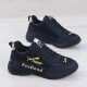 
mike balter men and women couple shoes embroidered mesh breathable shoes Pippen dad shoes men's inner heightened running shoes casual shoes sports shoes 9902-1 black gold mesh 41