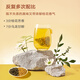 RUI FU SHI JIA Oolong Tea 50 small bags Golden Oolong Tea oolong Tea bag Cold brewed tea High Mountain Oolong Tea Bag Flower Tea