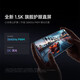 小米Redmi 红米K70至尊版 小米红米5G手机 16GB+512GB墨羽黑 【官方标配】