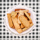 Congmingxiaoxiong Hongkong importierte Jenny Cookies Smart Bear Cookies acht Geschmacksrichtungen 690g Porzellankekse