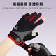 Peak Cycling Gloves for Men and Women Summer Ice Silk Sunscreen Anti-Slip Bicycle Road Mountain Bike Cycling Gloves Black and Red