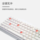 CHERRY Cherry (CHERRY) MX3.0S Aurora Edition Mechanical Keyboard Gaming Office Customized Modification Keycap Full Size Laptop External Keyboard MX3.0S Wireless White RGB Aurora Blue Green Axis