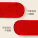 BETUS baby socks spring and autumn natal New Year goods newborn children men and women New Year red baby one hundred days mid-tube cotton socks