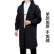 Haizhiqing men's adult smock with wide sleeves and lengthened adult coat work clothes apron with long sleeves double zipper waterproof and oil-proof plus velvet black 4XL (recommended 160-200Jin Jin equals 0.5 kg)
