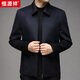 Hengyuanxiang wool double-sided denim coat windbreaker with cashmere woolen jacket lapel coat Navy blue 175/92A