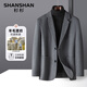 SHANSHAN Shanshan Wool Suit Jacket Men's Spring and Autumn New Warm Easy-Care Jacket Business Commuting Workplace Top Men Black XL /180 Recommended 135-150 Jin Jin equals 0.5 kg