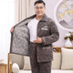 Suiyue Pajamas Hiver pour hommes épaissis épaissis en velours de coton à trois couches Coral Velvet Velvet Home Clothing Set pour les personnes d'âge moyen et les personnes âgées N9930 Café M Velvet de lait amélioré 3xl Code (165-195jin [Jin est égal à 0,5 kg]))