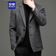 Romon Wool Suit Men's Automne et Hiver Business Casual Cost Cabe en laine Single Western Coat Men's XF51 Gray L