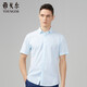 YOUNGOR short-sleeved shirt men's DP iron-free shirt cotton fabric comfortable breathable flat anti-wrinkle easy to care VSDP170011IFA light blue 40