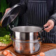 YOSHIKAWA Yoshikawa double-layer steamer imported from Japan 30cm stainless steel soup pot steamer with steamer basket, induction cooker and gas stove universal