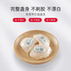 The cup record [Gourmet gift] The Hong Kong cup record strictly selects white bird's nest Indonesian traceability dry bird's nest nourishing for pregnant women [Indonesia dry pick] The bird's nest 20g