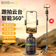 Wunderschönes Shooting [New Face Tracking] Nach dem Schuss Gimbal AI Smartphone Selfie Stick Teleskope 360-Grad-rotierende Anti-Shake-Drei-Achsen-Reisebereich Douyin Live Broadcast-Geräte Vollständige Aufnahme-Vlog [360 Face-Follow-up Gimbal + 1,8-Meter-Selfie-Stick + Fernsteuerung]