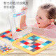 Jiayile Huarong Road Battle Rubik's Cube Sliding Puzzle Grundschüler Doppelte mobile 8-12 Jahre alte Spiel Kinderspielzeug Tetris