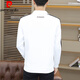 Pierre Cardin sweatshirt men's spring and autumn Korean version slim fit trendy brand lapel long-sleeved T-shirt thickened handsome inner layering shirt top white XL 130-145Jin Jin equals 0.5 kg
